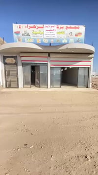 مجمع • ٣٠٠م • خارج الرضوان