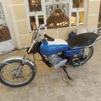 موتوسيكل • اربعه كير • اوراق ضايعة