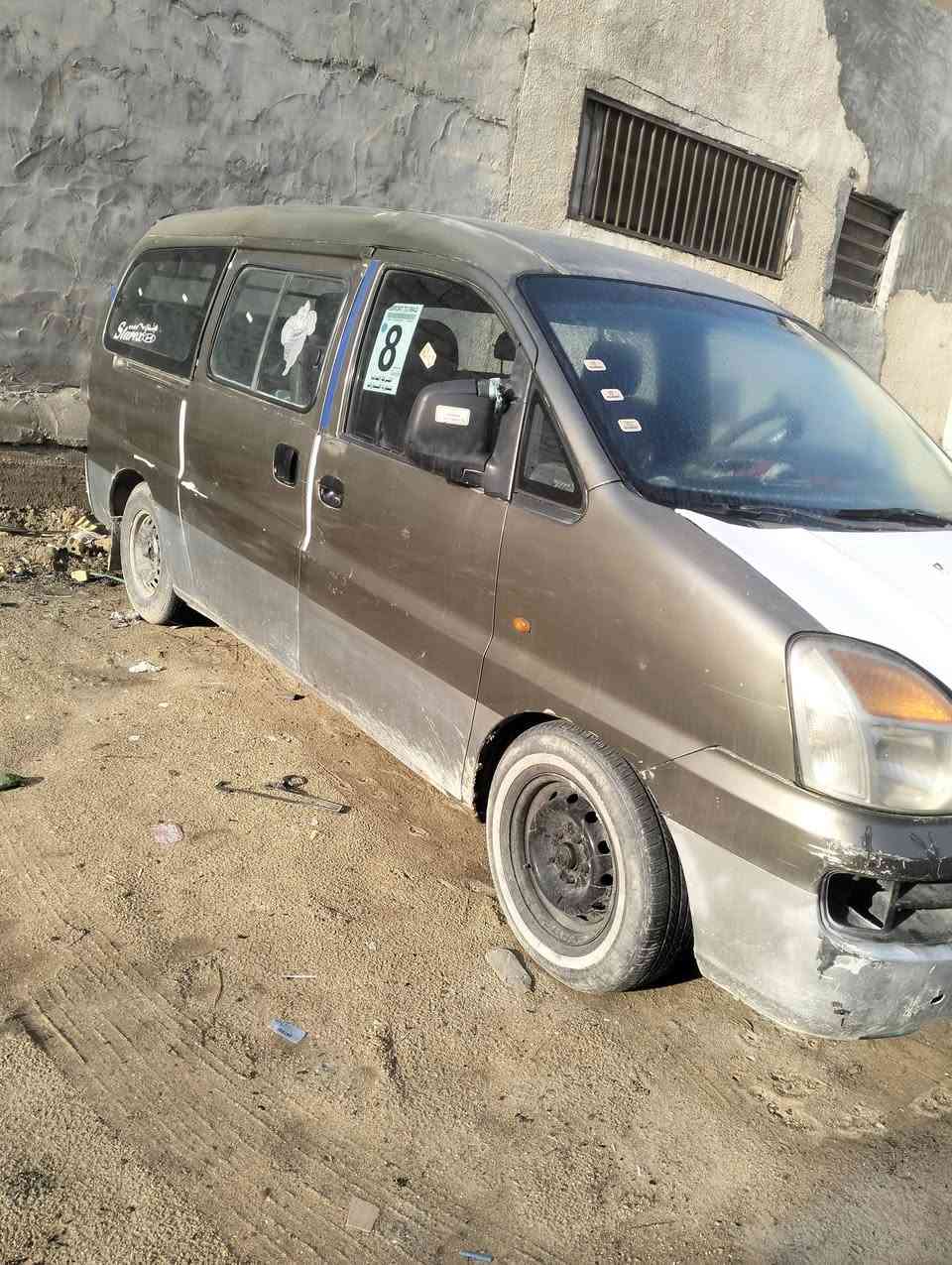 ستاركس للبيع مكان كربلاء
السعر 42
استفسار ***********
