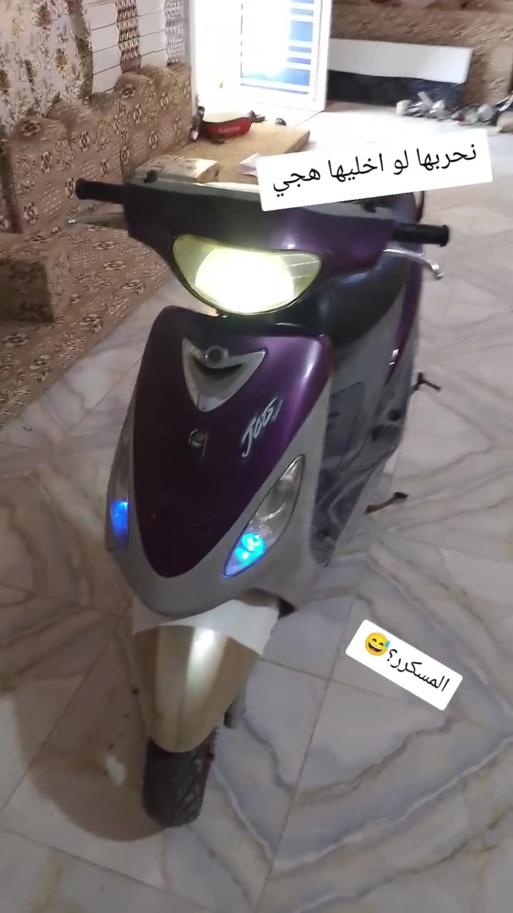 للبيع او مراوس بنامه كلك


**إذا كنت صاحب هذا الإعلان وتريد حذفه لأي سبب، رجاءا أرسل رسالة إلى الدعم الفني**