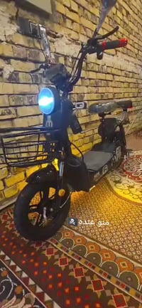 دراجه ار ٦ • حجم ١٤ • نظيفه