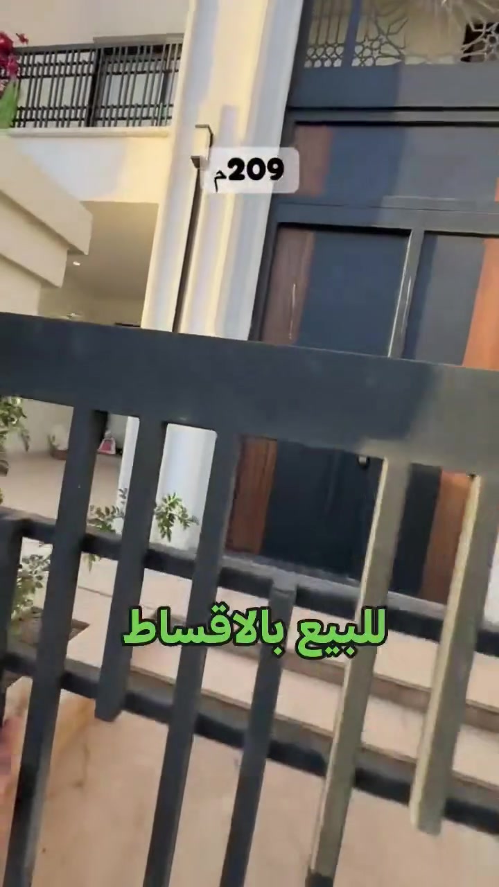 وحدات سكنية للبيع بالاقساط بمجمع دانيا ستي
الأسعار والتفاصيل بالصور والفيديو
*********** واتساب تليكرام اتصال
*********** واتساب تليكرام اتصال
*********** واتساب تليكرام اتصال

