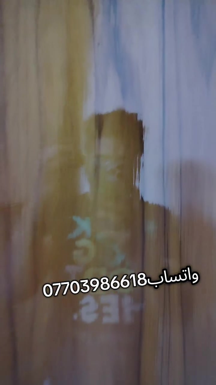 سعر 280


**إذا كنت صاحب هذا الإعلان وتريد حذفه لأي سبب، رجاءا أرسل رسالة إلى الدعم الفني**