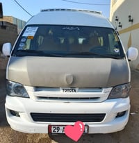 هايس • ٢٠١٥ • بابل