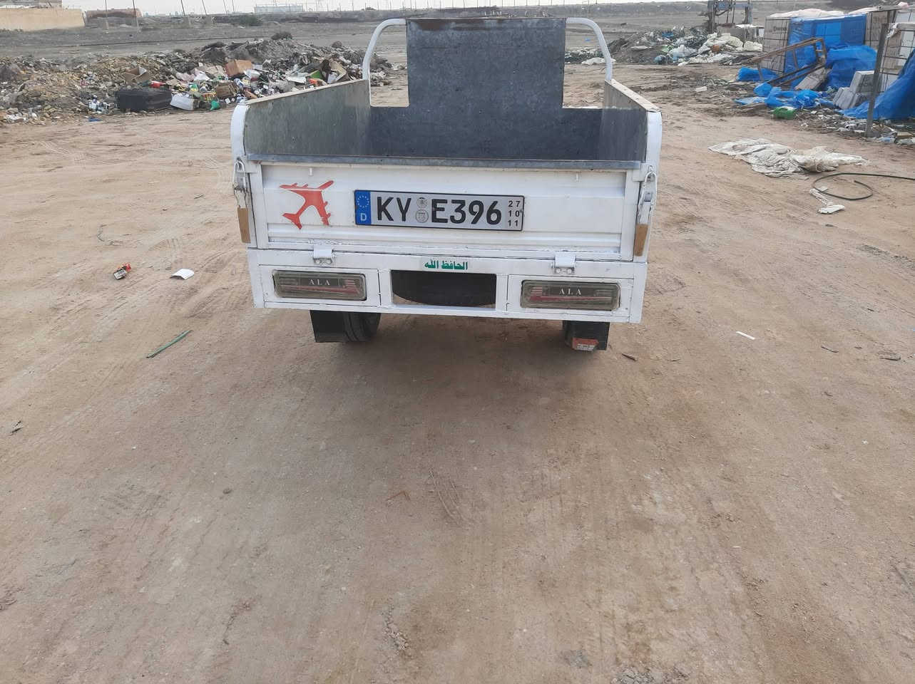 للبيع مديل ١٣ شتوته حلوه مانقصه شي  ***********
