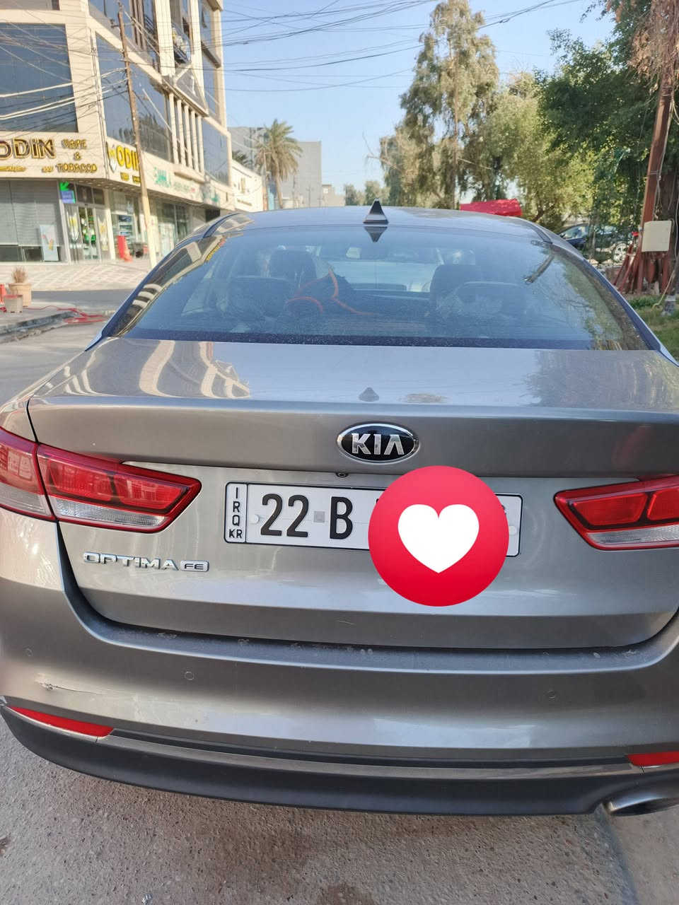 سلام عليكم
كيا اوبتميا 2018 
وارد امريكي 
ماشيه 85ميل 
حادثه قطعه واحده جاملغ امامي 
كير مكينه تبريد مكفول 
رقم اربيل 
بأسمي تحويل وكاله 
السعر 135قابل للتفاوض 
العنوان بغداد حي الجامعه 
للأستفسار على الرقم ***********
