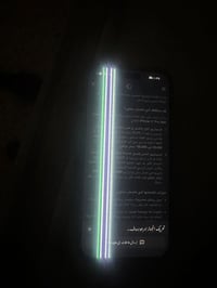 ايفون 17 برو ماكس الون النيلي 256 بطاريه 100 دورات الشحن 51 شحنه بعده ...