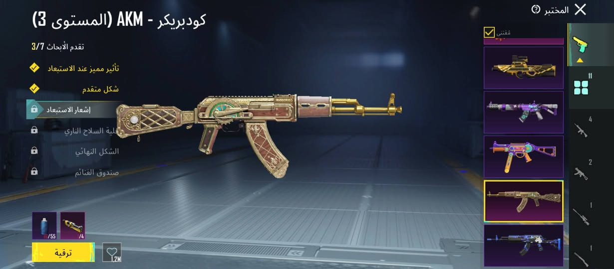 سلام عليكم حساب لبيع سعر10اثير رابط كوكل فقط


**إذا كنت صاحب هذا الإعلان وتريد حذفه لأي سبب، رجاءا أرسل رسالة إلى الدعم الفني**