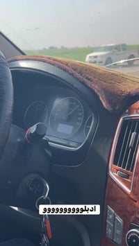 الفلنجه • موديل 2020 • بدل دسك