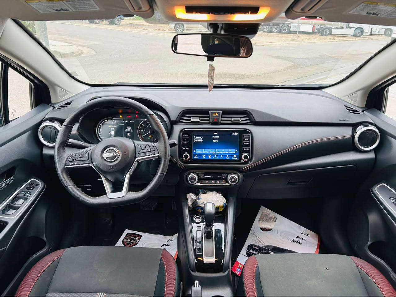 سلاو هاوریان
 نیسان ڤیرسا 2024 SR 
رەش قەتران فول مواسەفات
 نرخی 117وەرەقەیە معامەلەی تیدایە 

- رادار 
- گیچ ئەلیکترۆنی 
- کوشین هیتەر 
- بەسمە 
- شەغال 
- لایت لید 
٤٣مایل رۆشتوە :
پارچە تەنها چاملغی پشتەوە لای سایەق سبوغە لەگەل بەس جی رەقەمەکەی لای خوارەوە سندوقی سبوغە 
کاتیە ماوەی ٣مانگی ماوە 
شوین هەولیر 
رەقەم تەلەفون :***********

3N1CN8FVXRL848647 أربيل, العراق
