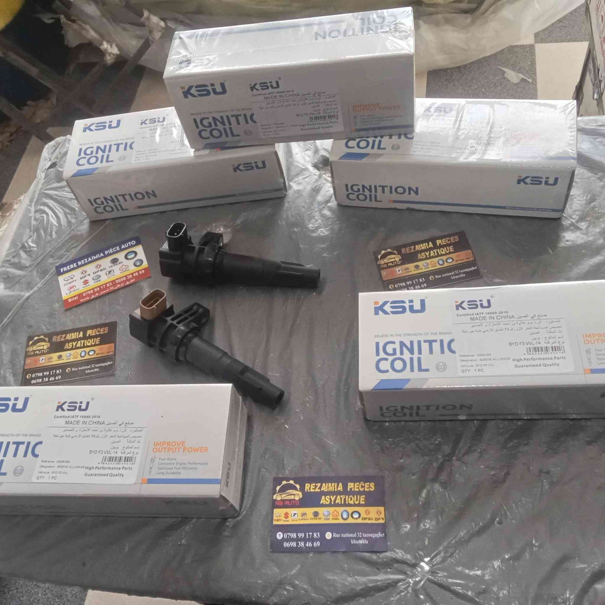 Bobine alumage original
Byd f3vvl/vvt

Avec garantie 

Livration disponible 

Tazougaghet Khanchla 

0798991783


**إذا كنت صاحب هذا الإعلان وتريد حذفه لأي سبب، رجاءا أرسل رسالة إلى الدعم الفني**