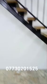 07730201525 واتساب