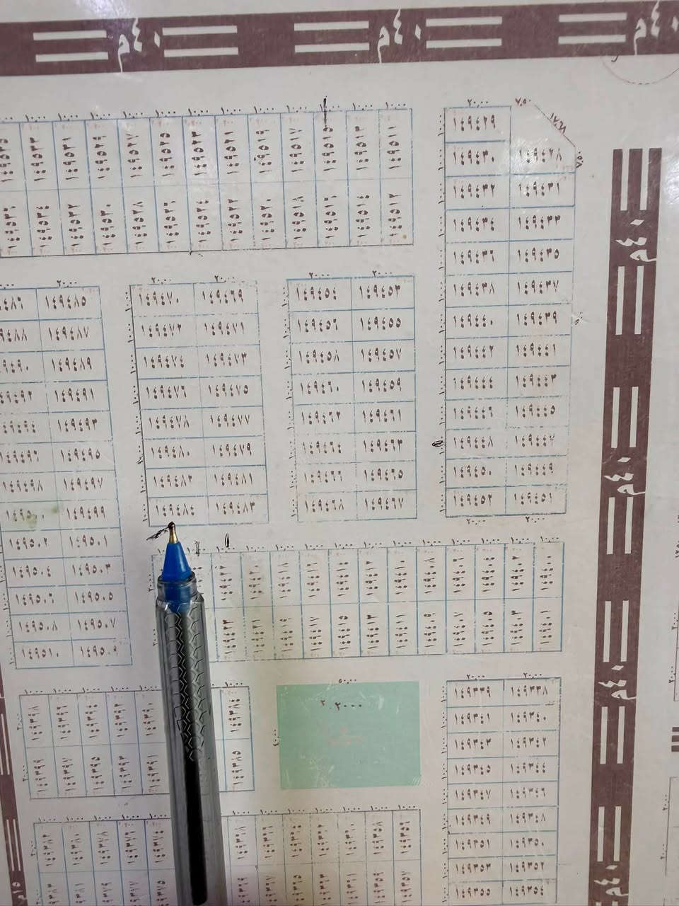 ١٠٠ م ركن ١٠*١٠ في حي الشرطة السعر ١٣ مليون مع المجال***********
