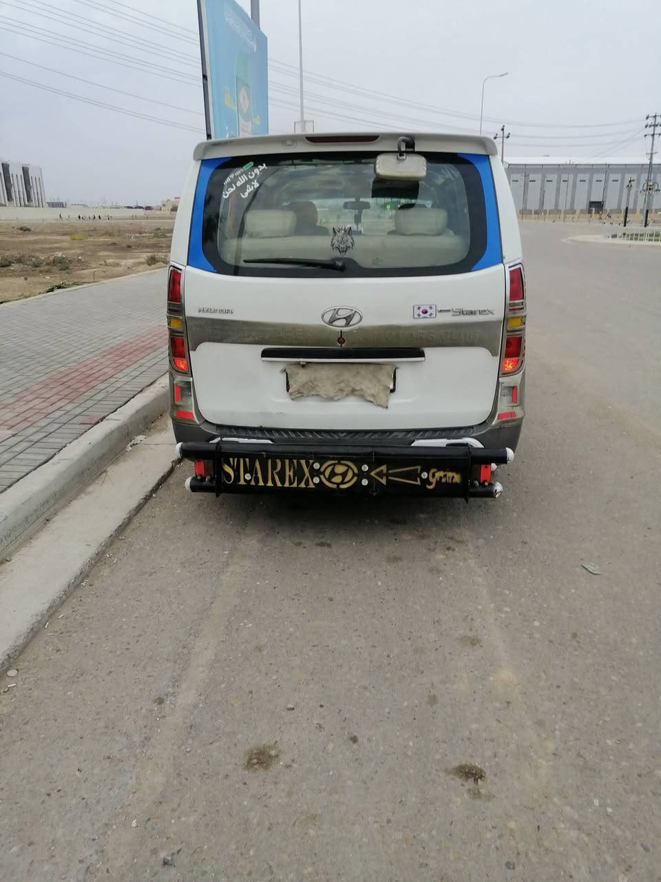 سلام عليكم اخواني
ستاركس 12مفتوح قادسيه دولي بسمي بس
المحرك يصرف وبيه وبي تبخير لسياره جاهزه عدا لمحرك سياره انظف من الصوره
رايد مراوس بموديل16
مفتوح ونظيفه وانطي فرق سياره مكانه البصره
قضاء المدينه. واي استفسار عل هذالرقم
***********. والله يوفق الجميع.
