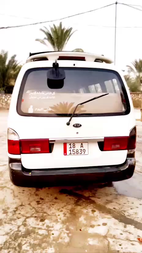 السلام عليكم شبوط منغولي 14راكب  للبيع السياره جاهزه رقم بابل تحويل ثاني يوم المكان حله سياحي السعر 115وبيه مجال حك الجيه للاستفسار ***********
