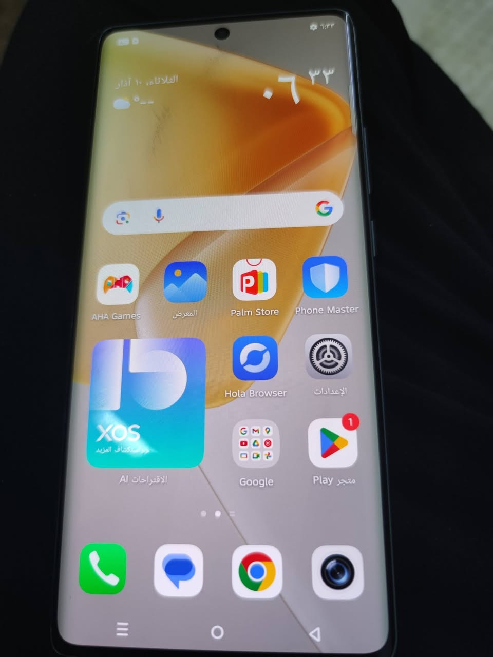 للبيع انفنكس هوت 50 ابرو ابلاص 256 رام 8 السعر 180 الف الشراي يتصل عل رقم ***********
