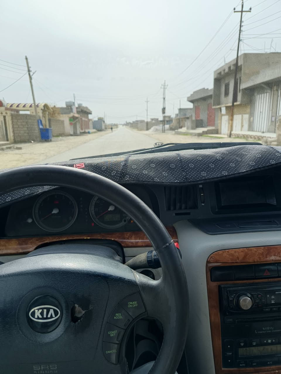 كيه موديل 2005 فول توماتيك تدفئه وتبريد صاحبه موجود بقداد ما اندلو اذا ادورلو تلكا بيع سريع 18 ورقه
***********
