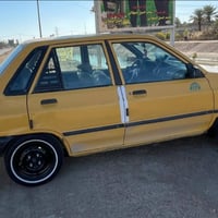 مصفره • ٢٠١٢ • غرامات