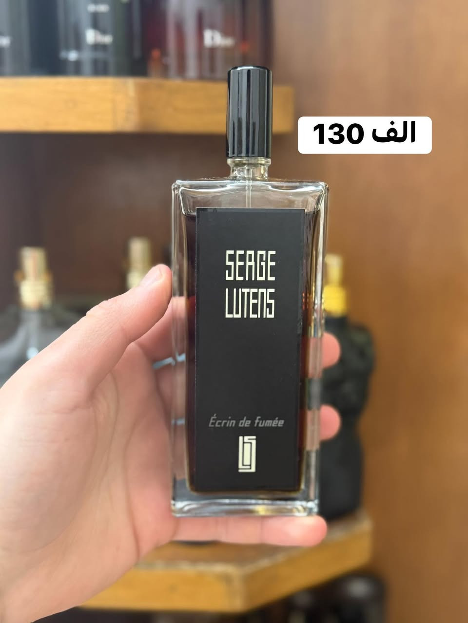 السلام عليكم، عطور اصلية استعمال قليل جدا للبيع باسعار مناسبة.


**إذا كنت صاحب هذا الإعلان وتريد حذفه لأي سبب، رجاءا أرسل رسالة إلى الدعم الفني**