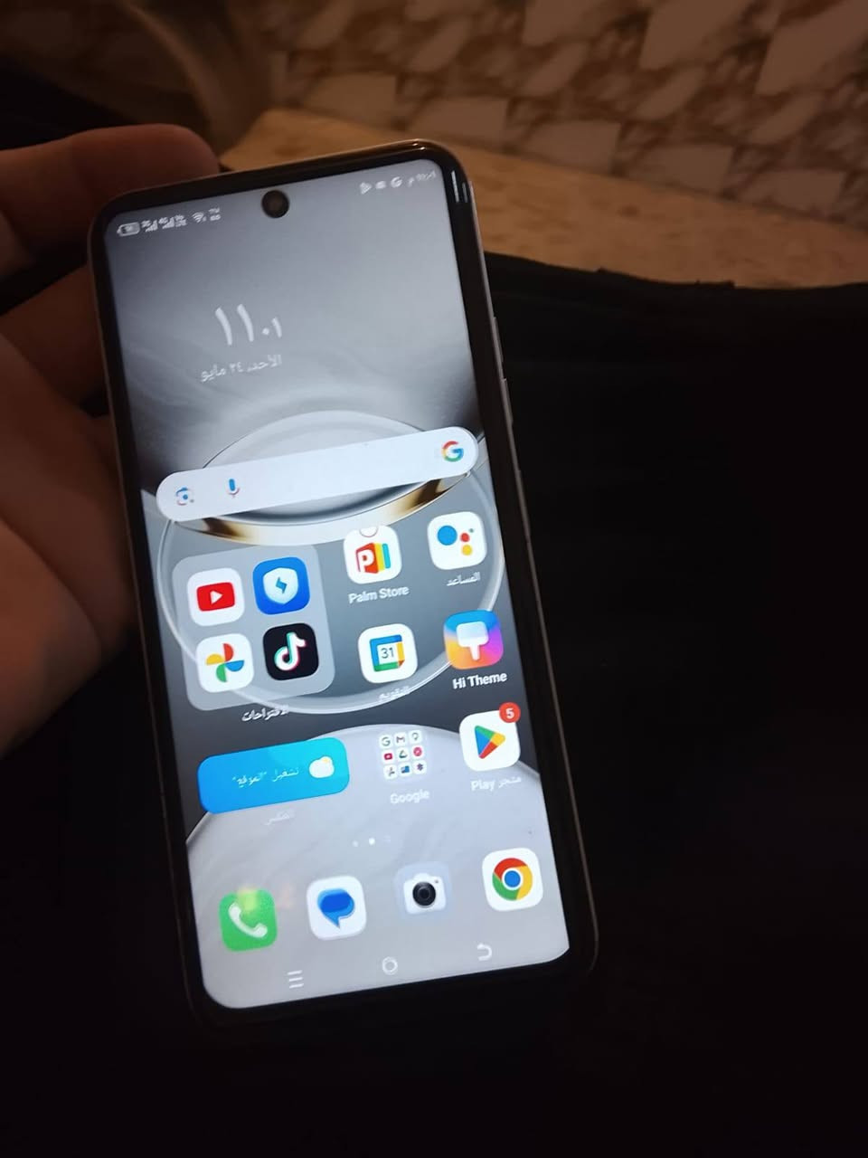 تكنو سبارك 30c 
معالج helio G81 
شاشة 120HZ
 رام 8+8=16 
بطارية 5000ml شحن سريع
 مساحة التخزين 256GB
صوت ستيريو عالي جدا 

130 وبي مجال للشراي
مكاني الشعب ***********
