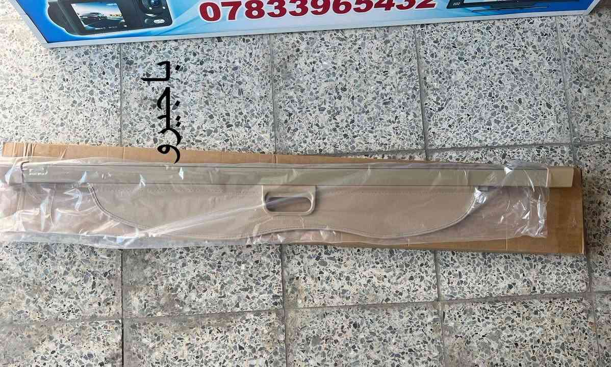 غطاء خلفي لمعظم انواع السيارات من نوع الجلد 
متوف للسيارات اليابانيه والكوريه والامريكيه والصينيه

✔️خصوصية كاملة ✔️ ترتيب أفضل ✔️ جودة ممتازة ✔️ كوالتي عالي

 متوفر الآن لدى محلات A&B CARS
📍 شارع فلسطين – بالقرب من فلكة المستنصريه - مقابل اللجنة الأولمبية
📞 او الااتصال على واتساب: 
***********
***********
🚘 متوفر توصيل لجميع محافظات العراق
