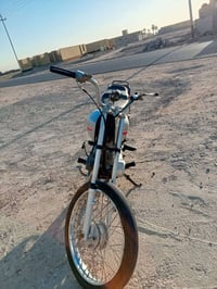 كلك • ناصريه • مكينه ناعمه