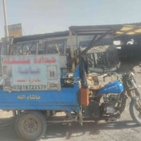 حدادة متنقلة • اسعار مناسبة • خدمة منزلية