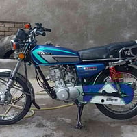 نامه • ٣حروف • ٢٠٢٥