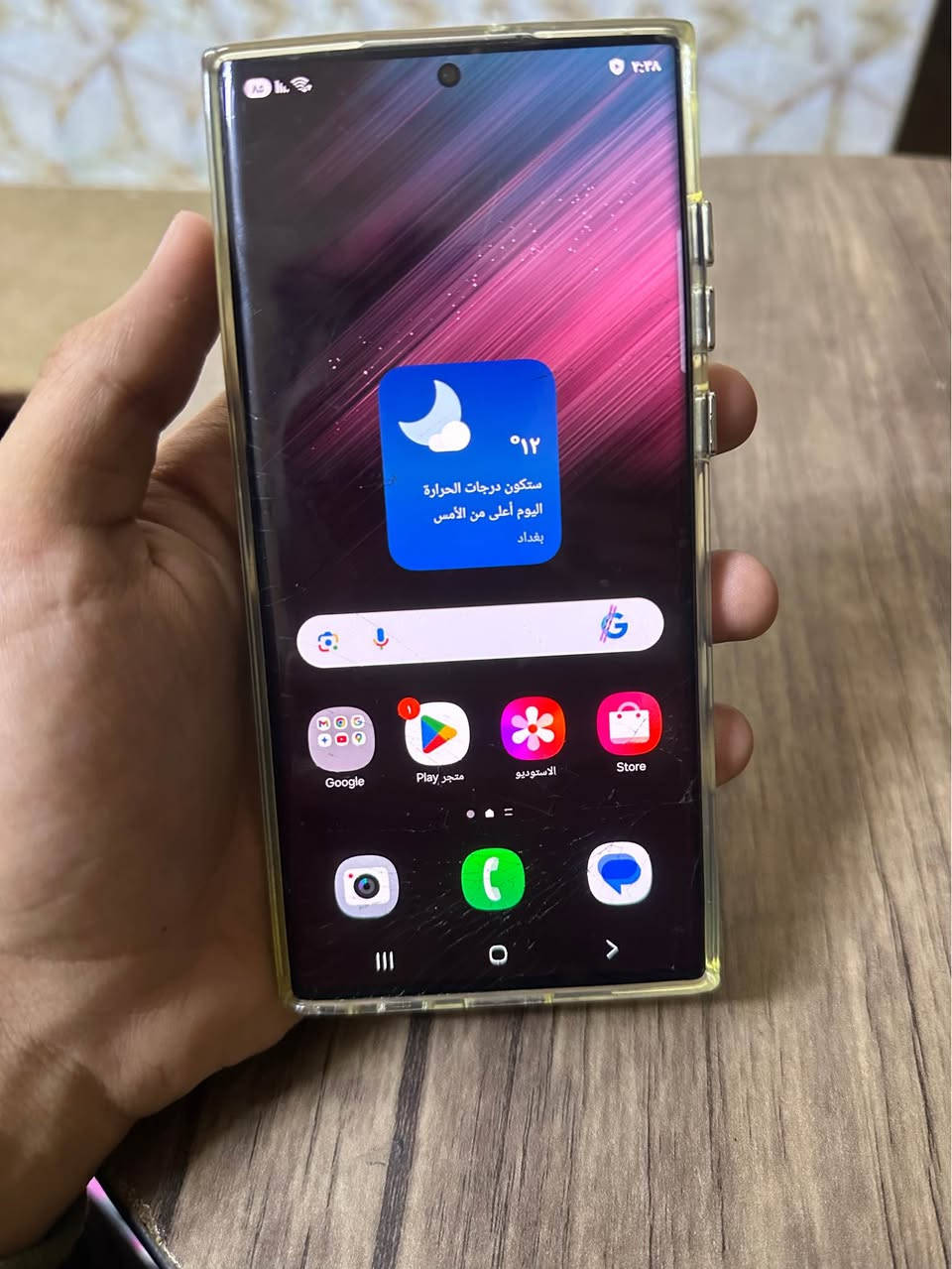 للبيع اس ٢٢ الترا بي فطر بل بلازمه 
جهاز شرق اوسط عربي دبل شريحه
بلادي والفطر لا مأثر عل اللمس ولا على البصمه 
شرط شغال والفحص 

ذاكره 256 عشوائيه ١٢ 
السعر 430 
مكاني بغداد الرصافه بغداد, العراق


**إذا كنت صاحب هذا الإعلان وتريد حذفه لأي سبب، رجاءا أرسل رسالة إلى الدعم الفني**