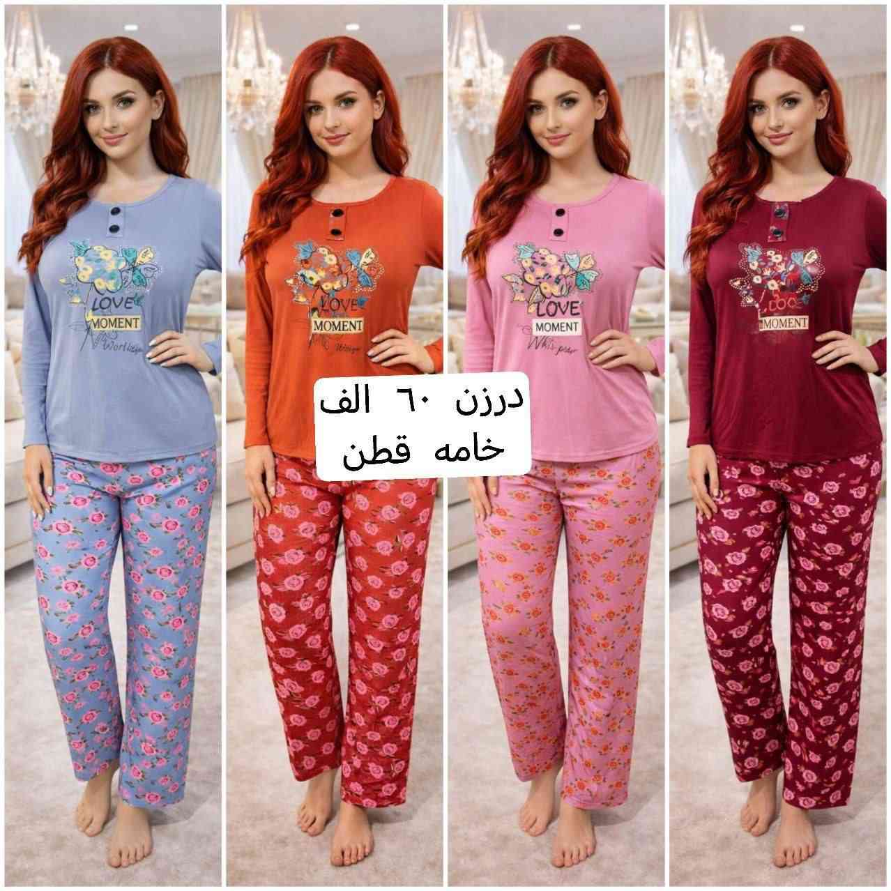 للحجز والاستفسار ***********
