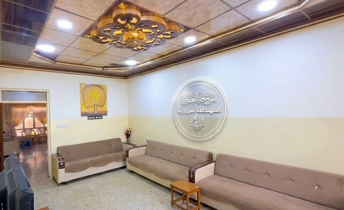 عـرض جـديـد مـمـيـز | دار لـلـبـيـع فـي الإصـلاح الـزراعـي

• الـمـوقـع الأبـرز: الإصـلاح الـزراعـي – مـقـابـيـل الـحـدائـق
• الـسـنـد: مـلـك صـرْف
• الـمـسـاحـة: 310 m | الـوجـهـة: 10.5 m

تـقـسـيـم الـدار (طـابـقـيـن) : 🏗️
يـضـم 5 غـرف نـوم، اسـتـقـبـال،  هـول 2، حـديـقـة واسـعـة، مـع كـامـل الـمـلـحـقـات الـخـدمـيـة.

 أبـرز الـمـمـيـزات : 🌾
يـتـمـيـز بـمـوقـعـه الـحـيـوي بـإطـلالـتـه عـلـى الـحـدائـق .
 مُـحـدّث بـعـنـايـة، يـجـمـع بـيـن تـرتـيـب الـبـنـاء الـجـيد .

لـلـسـعـر اكـتـب (تـم) لـيـصـلـك الـرد .
لـعـرض عـقـاراتـكـم لـدي مـراسـلـة الـصـفـحـة .

تـابـعـونـي لـيـصـلـكـم أهـم الـعـروض 🌾
الـمـرُوجـة الـعـقـاريـة الـمـهـنـدِسـة سـرى زيـد


**إذا كنت صاحب هذا الإعلان وتريد حذفه لأي سبب، رجاءا أرسل رسالة إلى الدعم الفني**