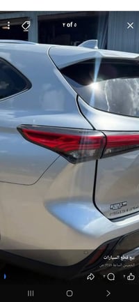 قطع غيار • رافور • هايلندر