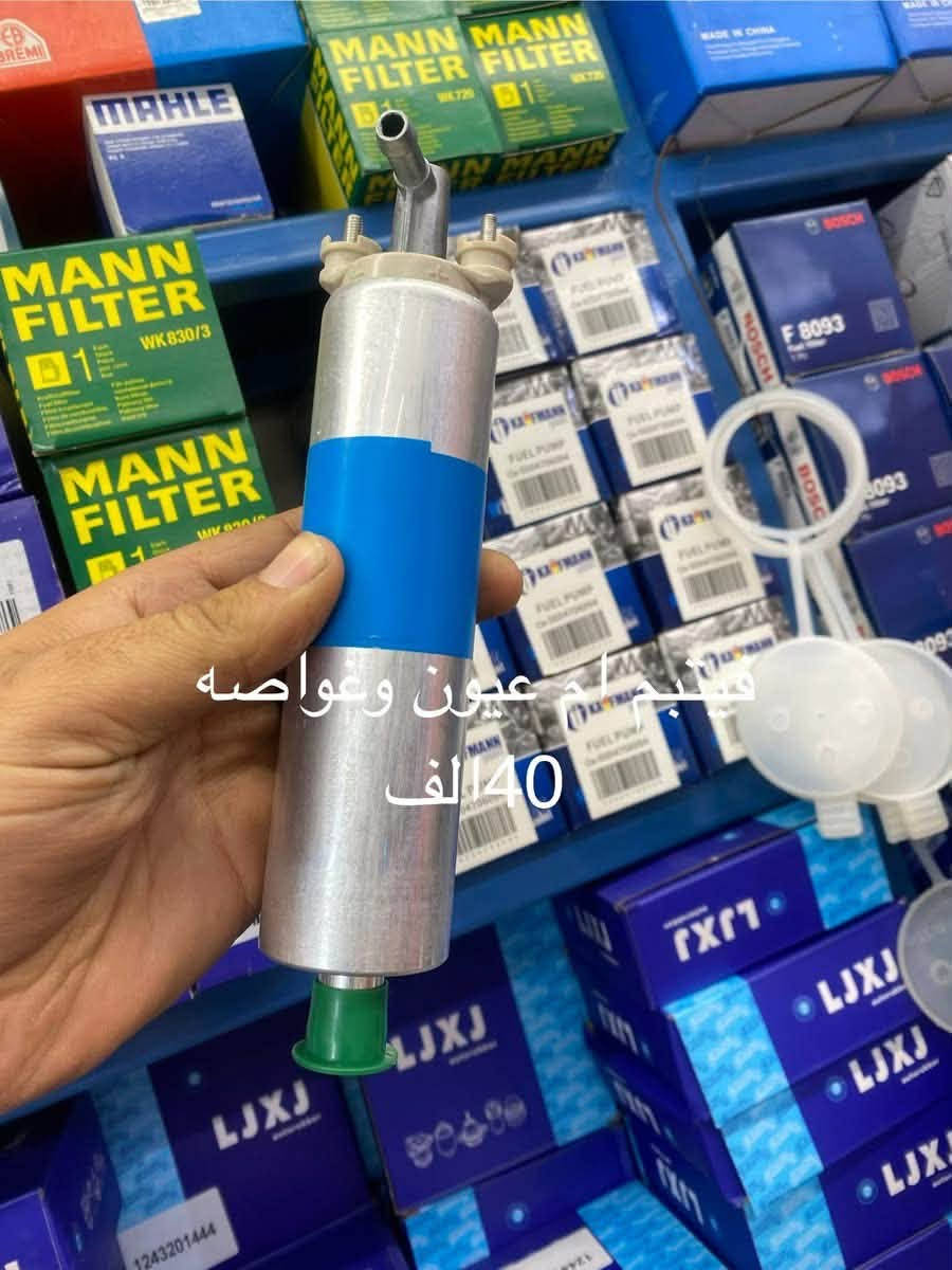 صلاح فوزي
العنوان شيخ عمر الشارع الثالث 

يتوفر جمله.    مفرد

الأتصال على الرقم *********** 

توجد خدمه توصيل
