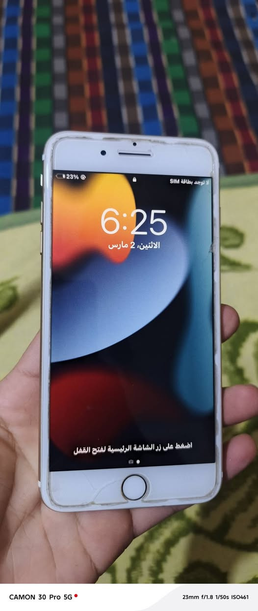 ٩٠ مع توصيل


**إذا كنت صاحب هذا الإعلان وتريد حذفه لأي سبب، رجاءا أرسل رسالة إلى الدعم الفني**