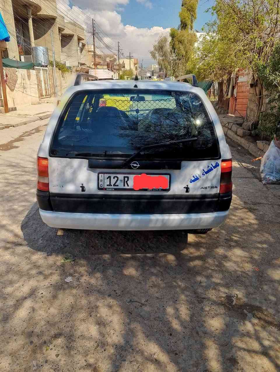 السلام عليكم
السيارة البيع 
مديل 1995
كير شرط  
المحرك بي نفخ
سنويه 2029 دواخل فول نضافه
السعر 53 بي مجال قليل 
للستفسار على الرقم 
***********
