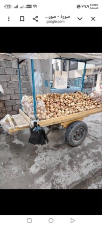 عربانة • الموصل الايسر كراج الشمال • ميزان ابو الساعة