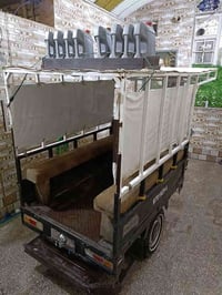 موديل 2019 • نجف كوفه • كفالة عامة