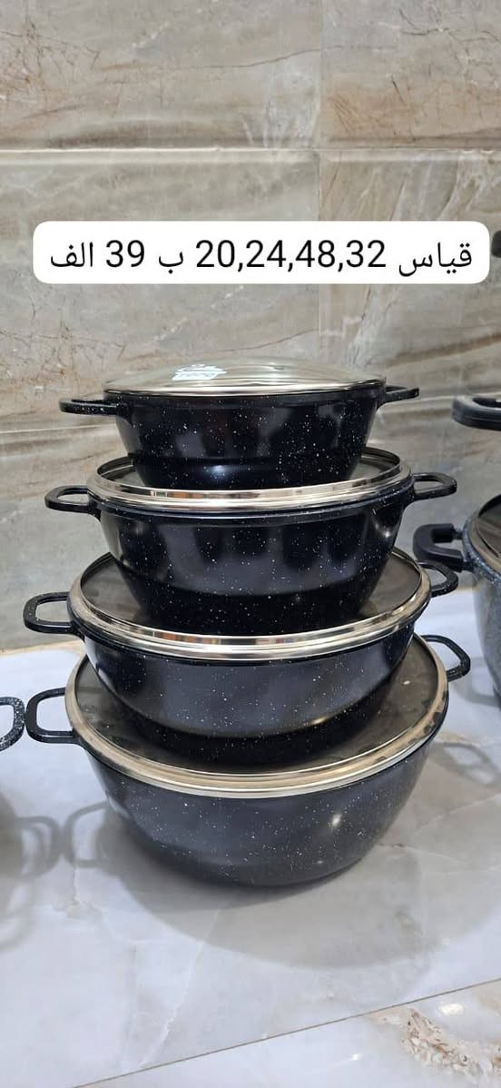 السلام عليكم  بضاعة بيه باله وبيه جديد جملة مفرد متوفر للحجز مراسله الصفحة أو واتساب ***********
متوفر توصيل لكافة محافظات
