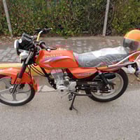 دايون 99 • استعمال شهر • أوراق اصلية