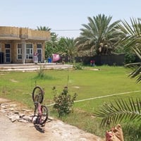 طابو زراعي • ١٥٠٠م • بابل السياحي