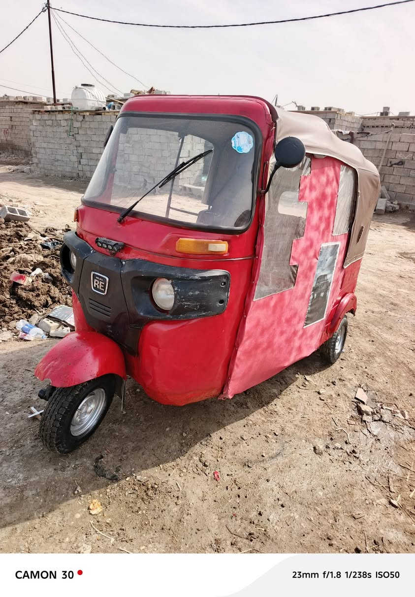 تكتك 17 وراق كامله جاهزه مكينه تراي اكسل ناعمه مكينه 20 نضيفه مصبوغه معمره 
 السعر 2350 قفله بغداد قرب صيطره الشعب
‏‪***********‬‏
