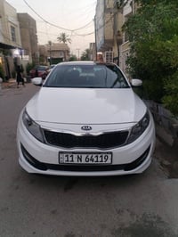 اوبتيما • ٢٠١٣ • فول خليجي