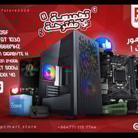 حاسبة وشاشة • نظيفة • استعمال قليل