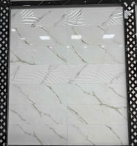 قطع جداري ليزري • ٩٠×٣٠ • عقيق العالمية