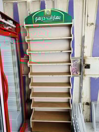 رفوف+مراوح نظيفات للبيع 07838902345