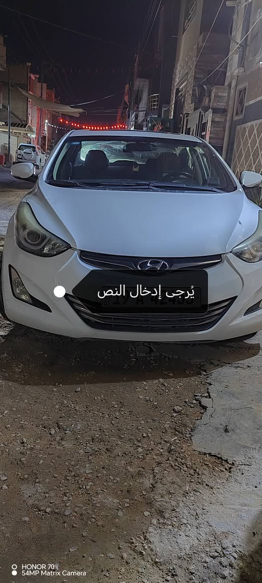 السلام عليكم
النترا موديل 2015 خليجي محرك 2000 فول مواصفات عده البصمه بسمنا السعر (115) وبيها مجال قليل مكاني كربلاء 
للاستفسار التواصل مع الرقم ***********
