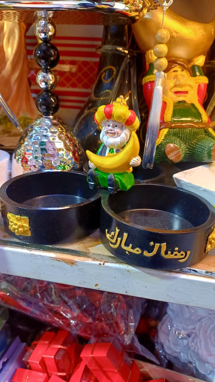 شهر #رمضان_المبارك 
تتوفر في معرض تحفيات وهدايا البحراني
كل مستلزمات شهر رمضان 
من تمريات وفنانيس ونشرات وستيكرات وهلال وفوانيس 
العنوان طويريج بداية سوق النساء
قرب بسطيات الفلافل 
يوجد توصيل داخل طويريج فقط 
***********
