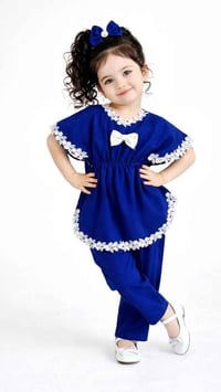 أطقم بنوتات • عيد • توصيل مجاني