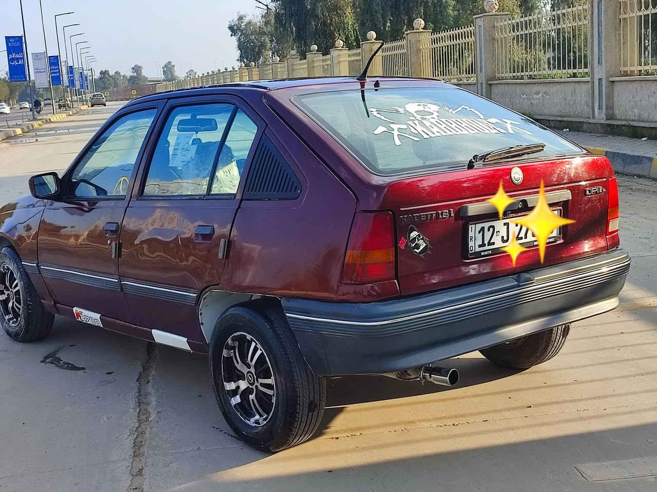 السلام عليكم
كاديت موديل 91 🚗

ب اسمي شرط التحويل ✔️ 

محرك نظيف ع فحص حجم  18 🚀 

صبغ عام 🚩 

ستيرن بور 🛞

كير عادي 5 نمره 🕹️

قفل مركزي 🔑 

4 دبلات كصه سياره حيل ناعسه 💺

مشط ستيرن كصه ⚙️

عليها ادامه كامله متصرف عليها ربع 🚏

*********** 📞
