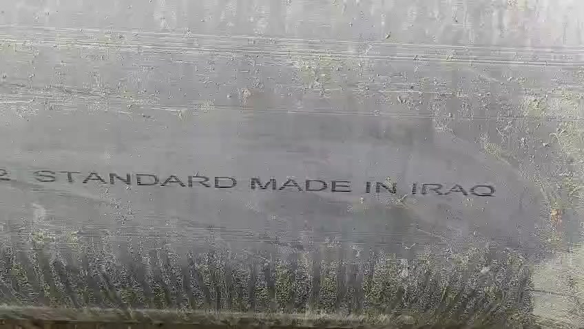 سلام عليكم 
بواري البيع جديد ابو 600ابو 500العدد10

رقم الهاتف ‏‪
‏‪0783 832 7101‬‏
